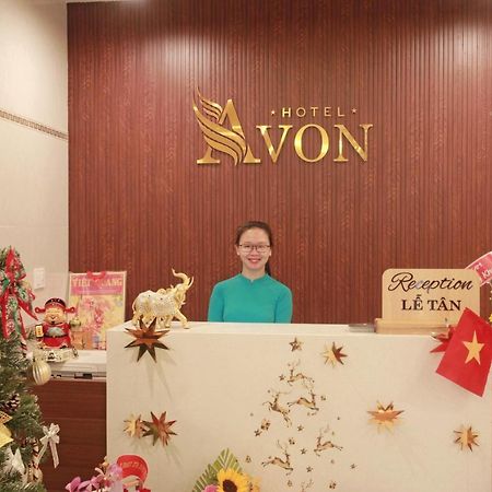 הואה Avon Hotel מראה חיצוני תמונה